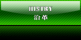 NW